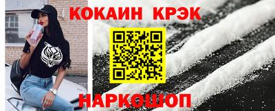 скорость Канаш