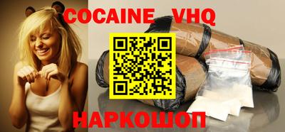 первитин Кандалакша