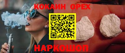первитин Кандалакша