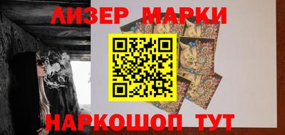 кокс Камышлов