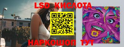 первитин Кандалакша