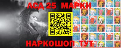 кокс Камышлов