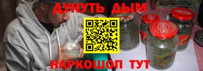 скорость Канаш