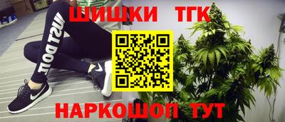 кокс Камышлов