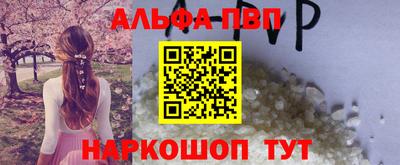 скорость Канаш