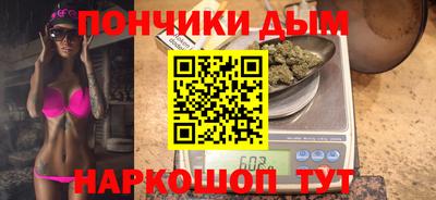 первитин Кандалакша