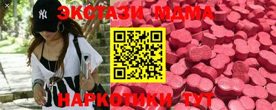 скорость Канаш