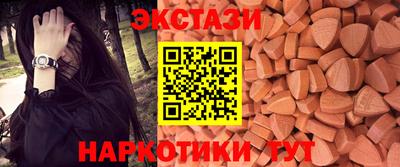 первитин Кандалакша