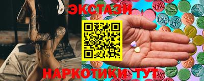скорость Канаш