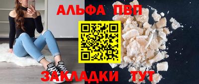 кокс Камышлов