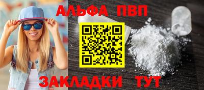 скорость Канаш