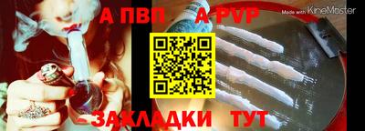 скорость Канаш