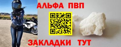 скорость Канаш