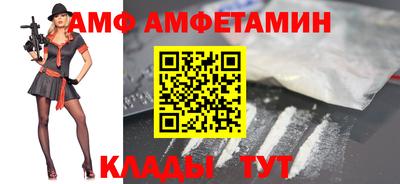 кокс Камышлов