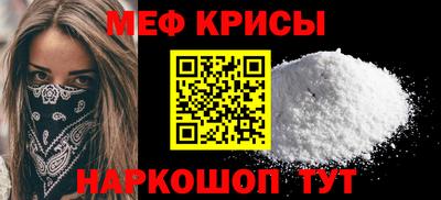 скорость Канаш